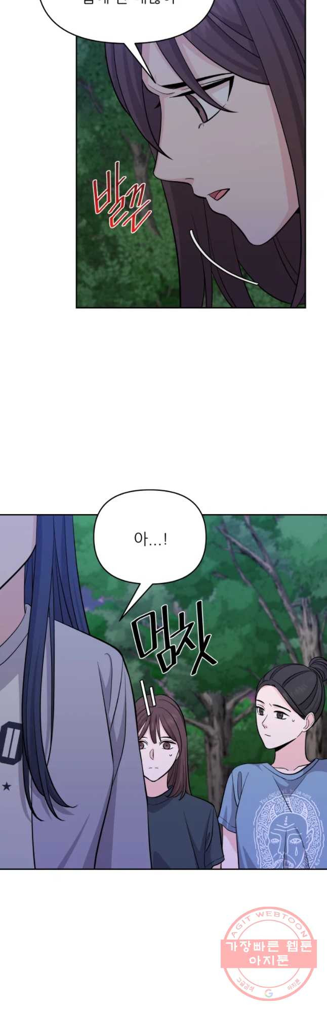 1628142529957.jpeg