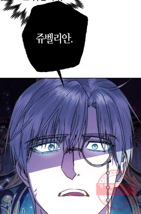1628141398064.jpeg
