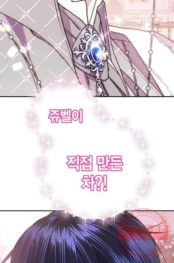 1628141405411.jpeg