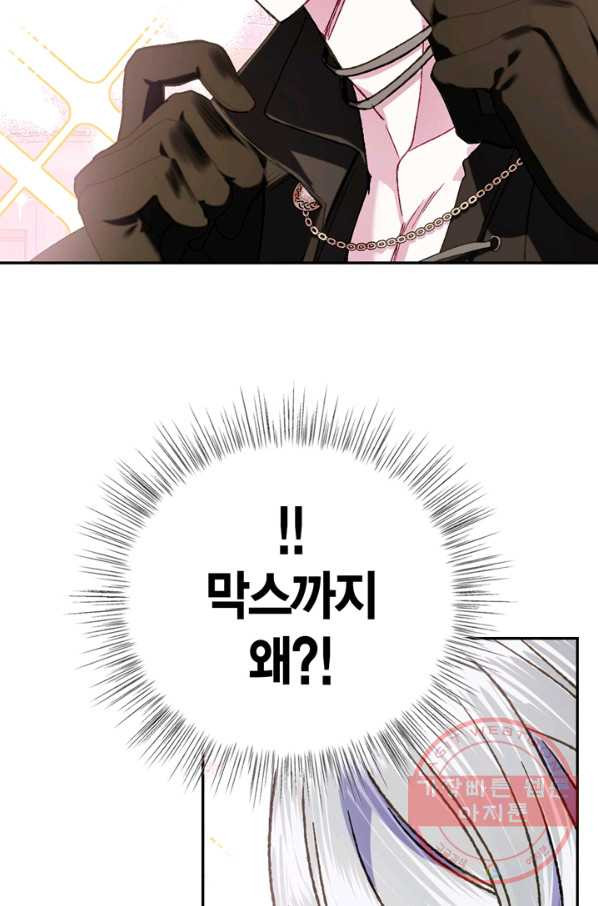 1628141406539.jpeg