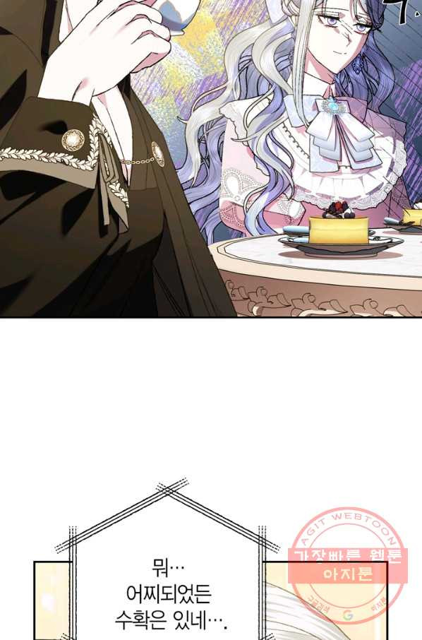 1628141411709.jpeg