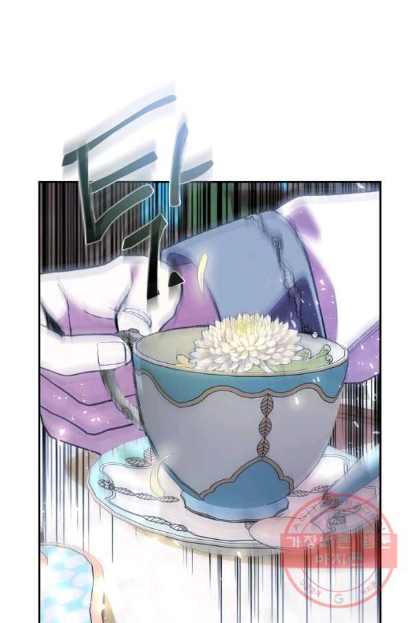 1628141412446.jpeg