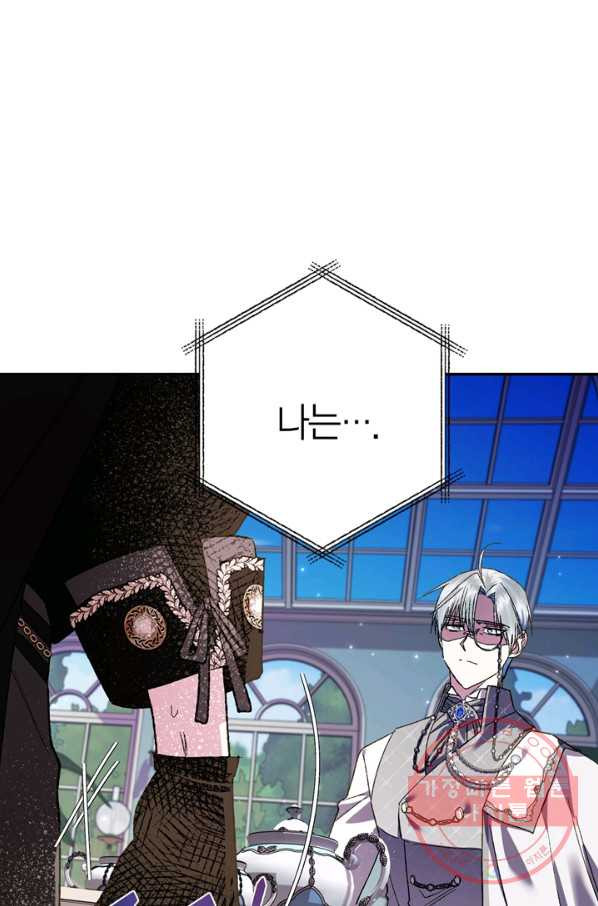 1628141413468.jpeg