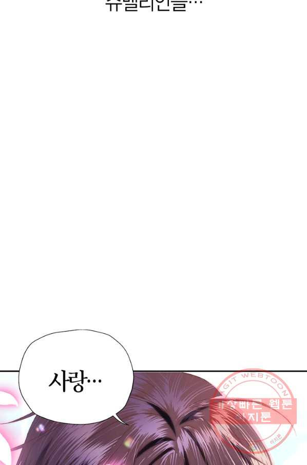 1628141413671.jpeg