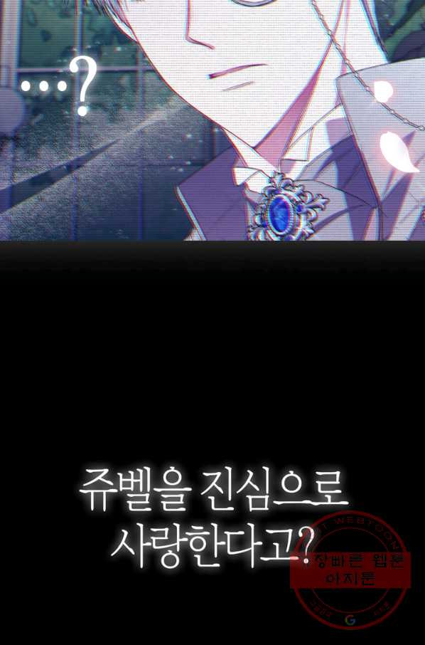 1628141414803.jpeg