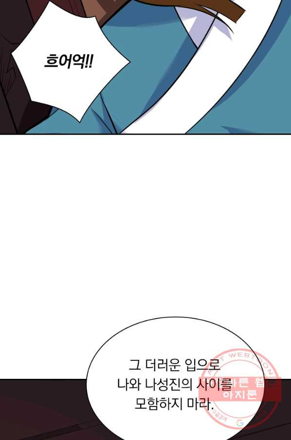1628143211136.jpeg
