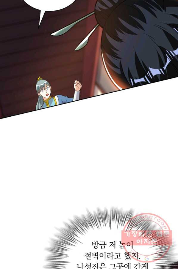 1628143211568.jpeg