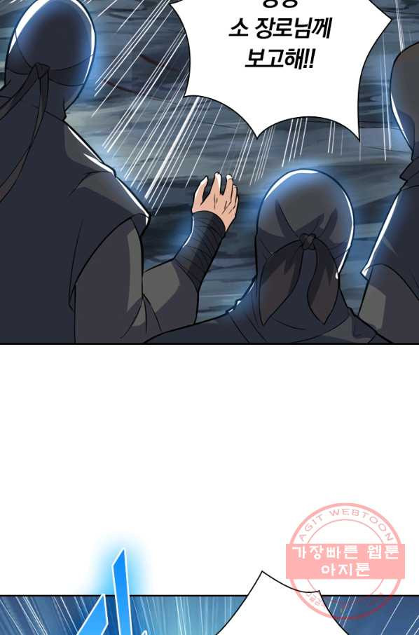 1628143212102.jpeg