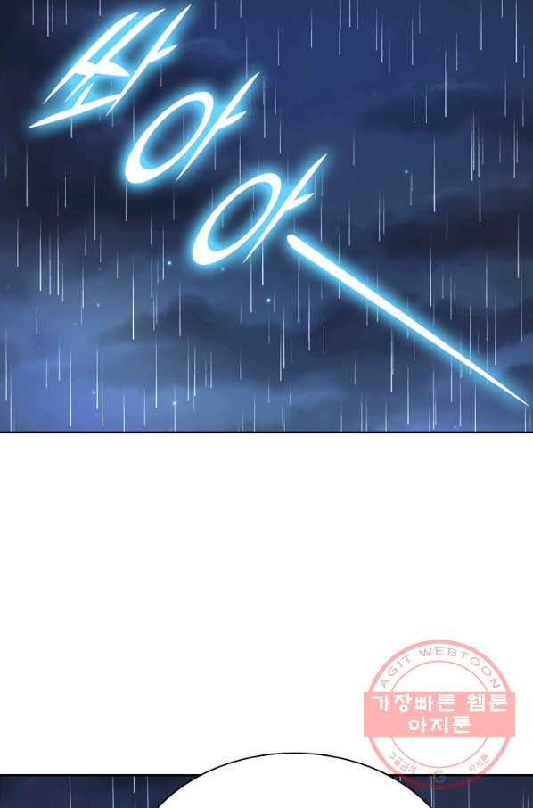 1628143215237.jpeg