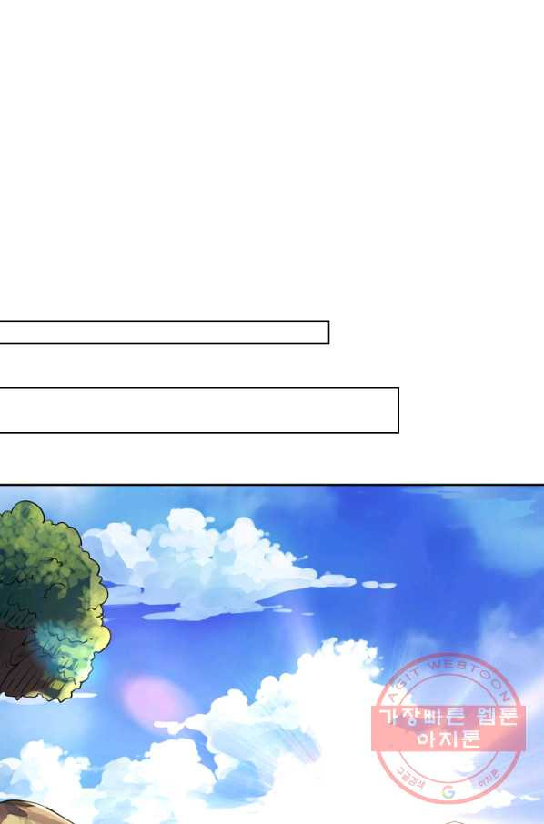 1628143215456.jpeg