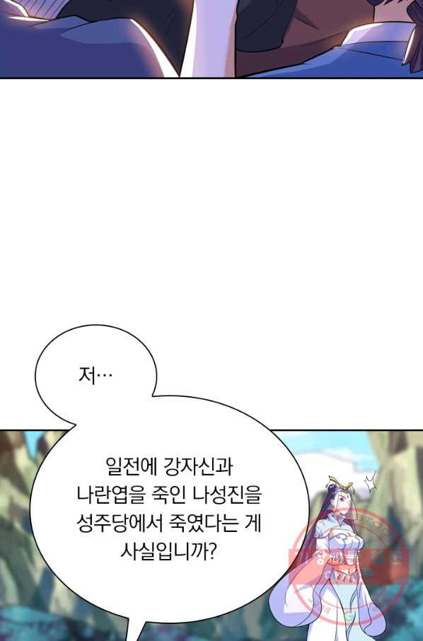 1628143238722.jpeg