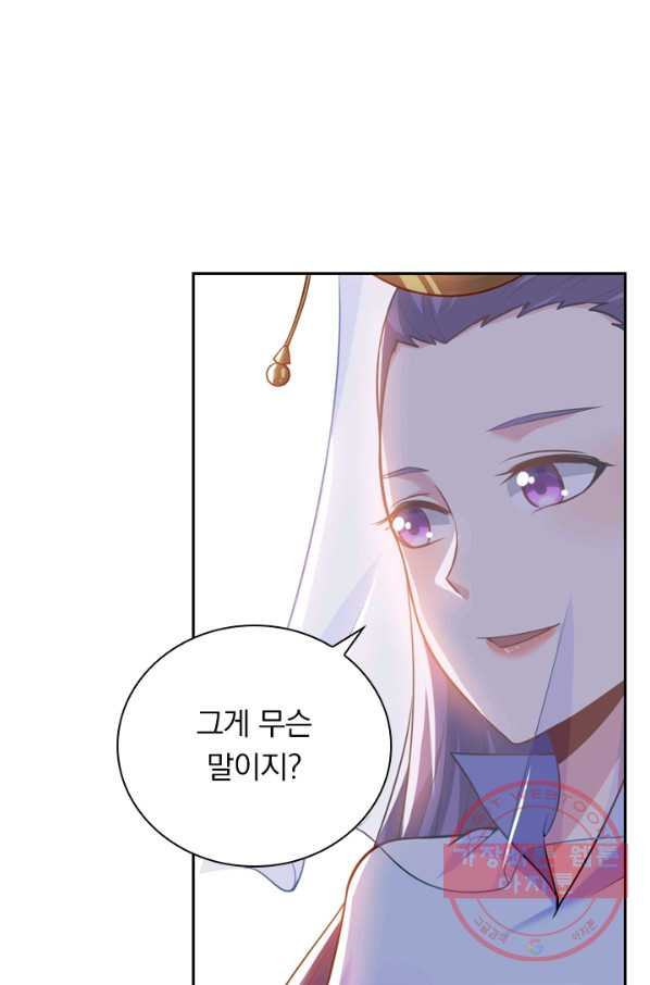 1628143239153.jpeg