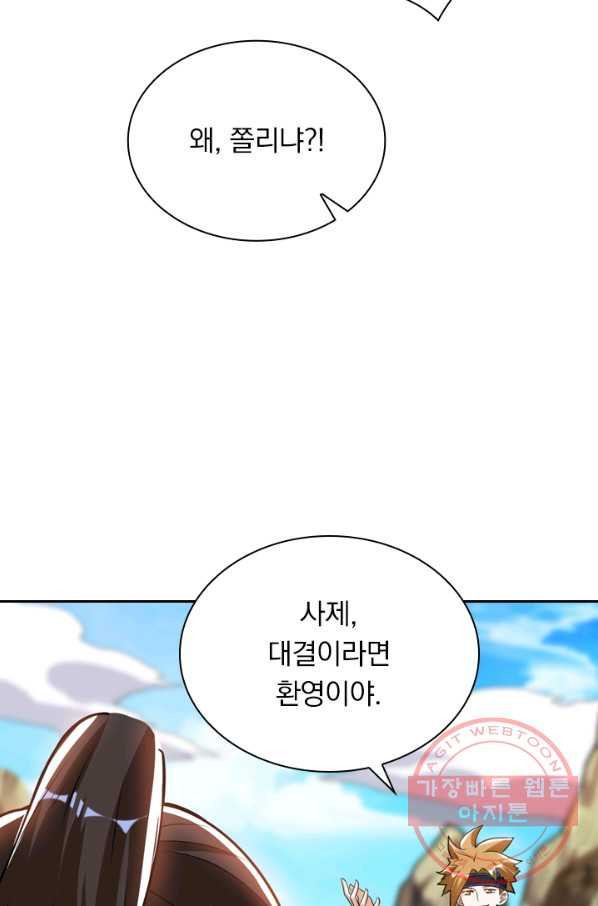 1628143240304.jpeg