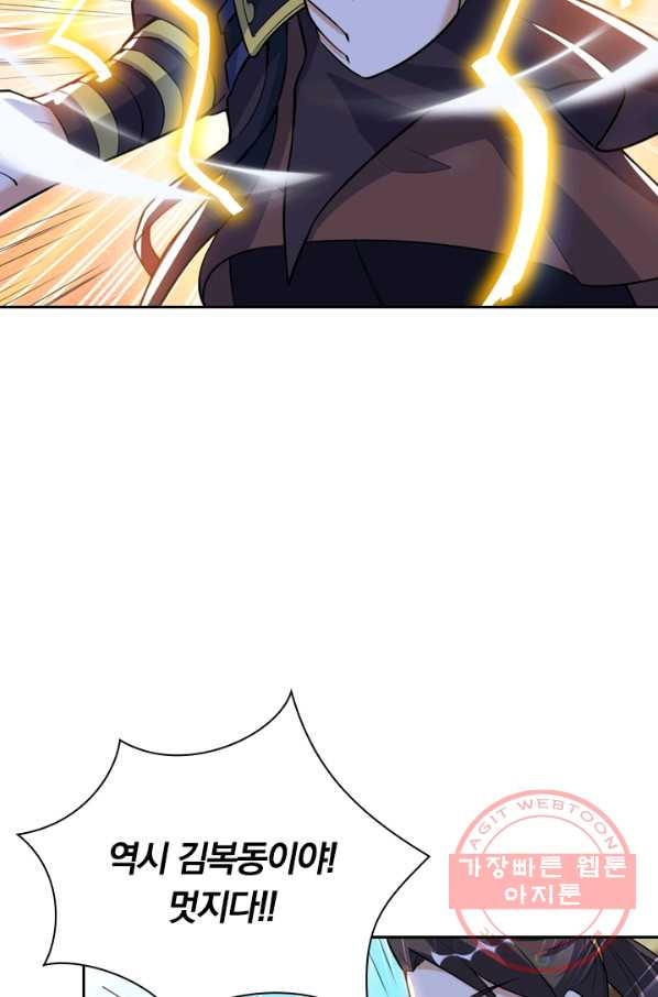 1628143240722.jpeg