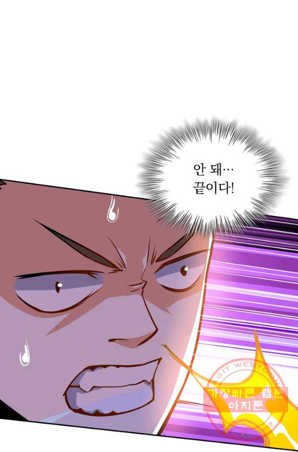 1628143245405.jpeg