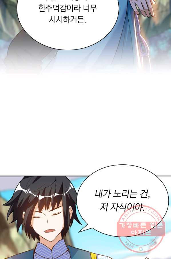 1628143246670.jpeg