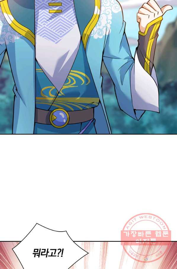 1628143246772.jpeg