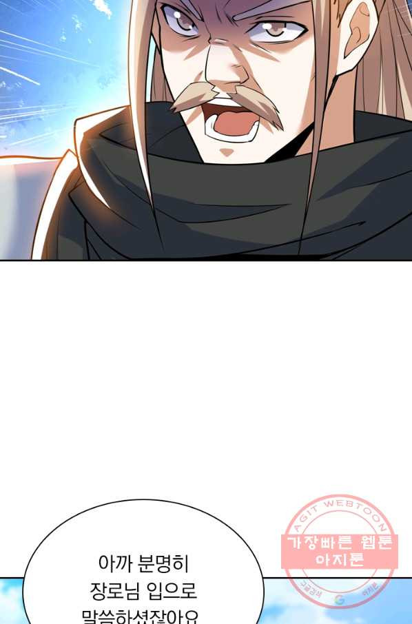 1628143250217.jpeg