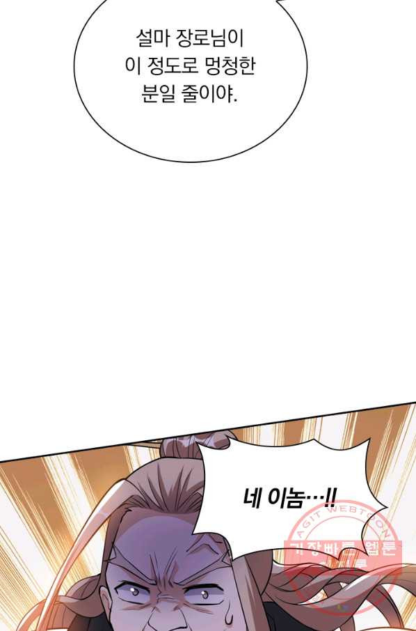 1628143251171.jpeg