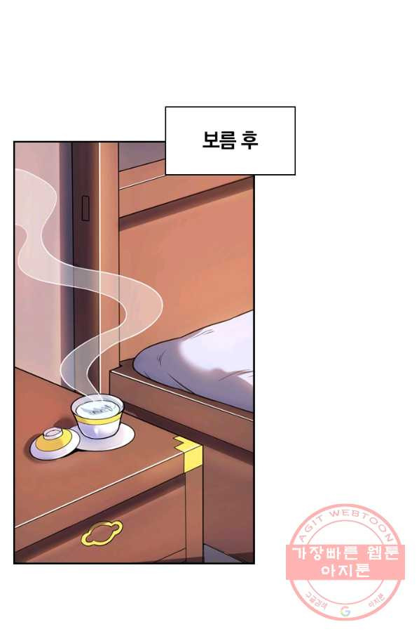 1628143431797.jpeg