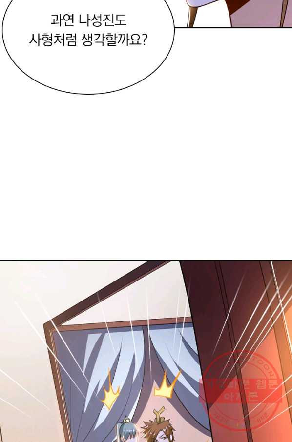 1628143432830.jpeg