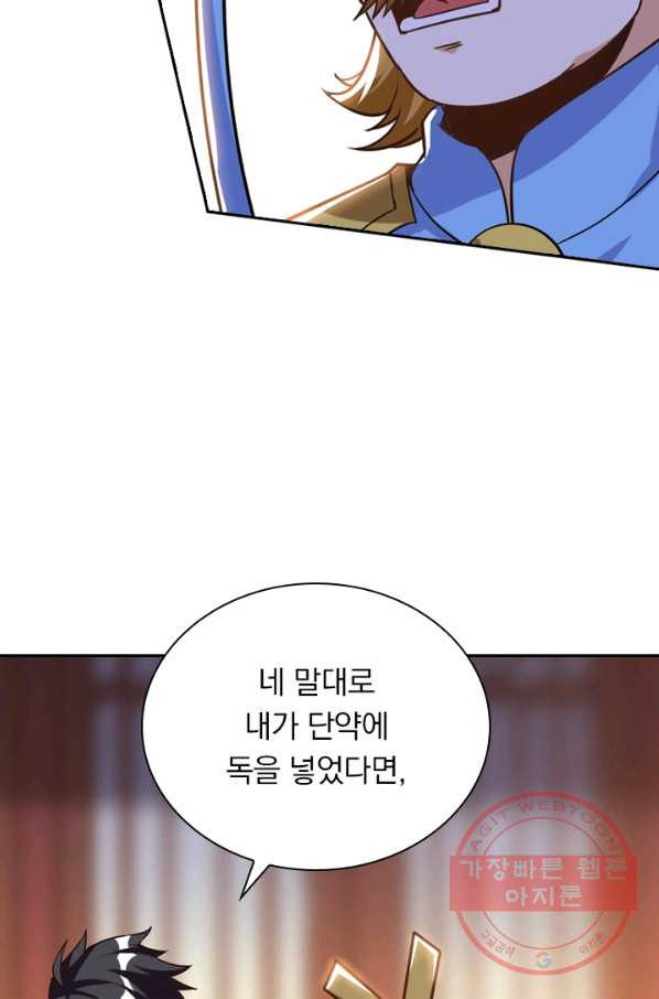 1628143440974.jpeg