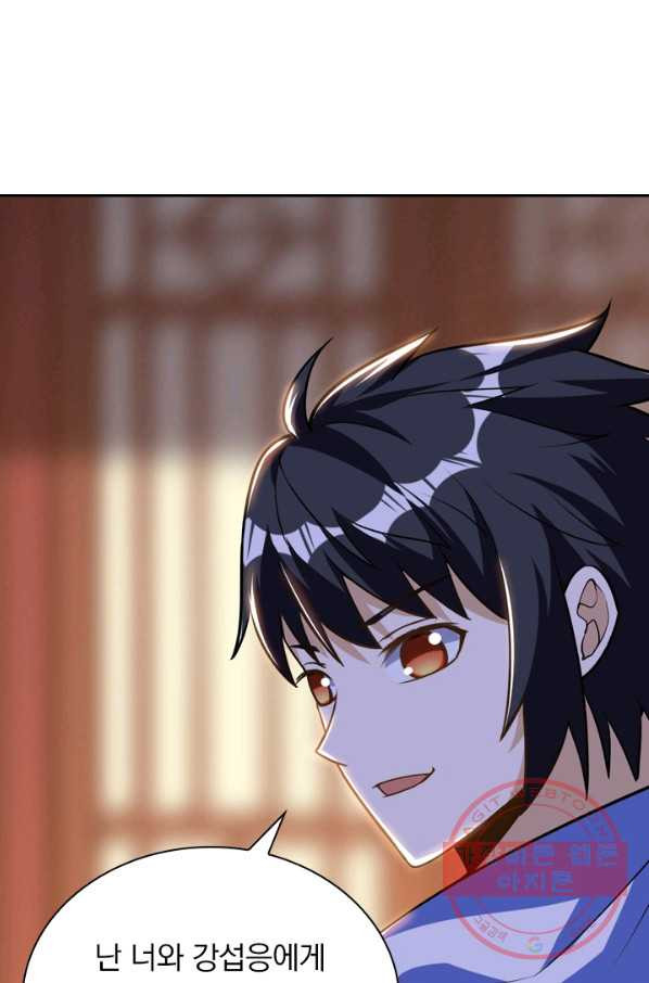 1628143457791.jpeg