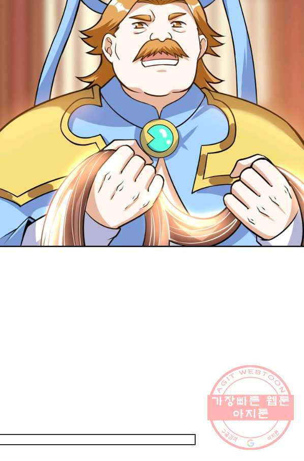 1628143458436.jpeg