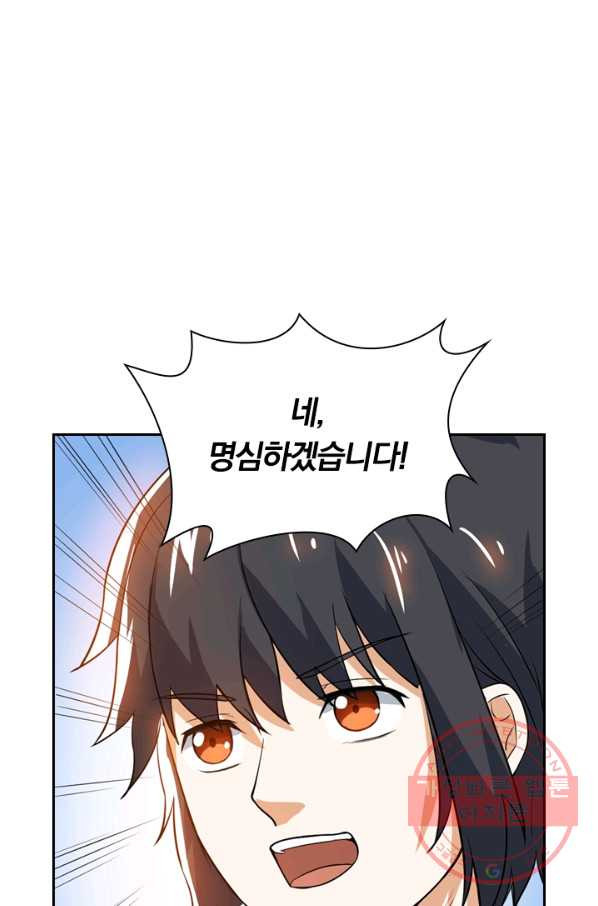1628143486793.jpeg