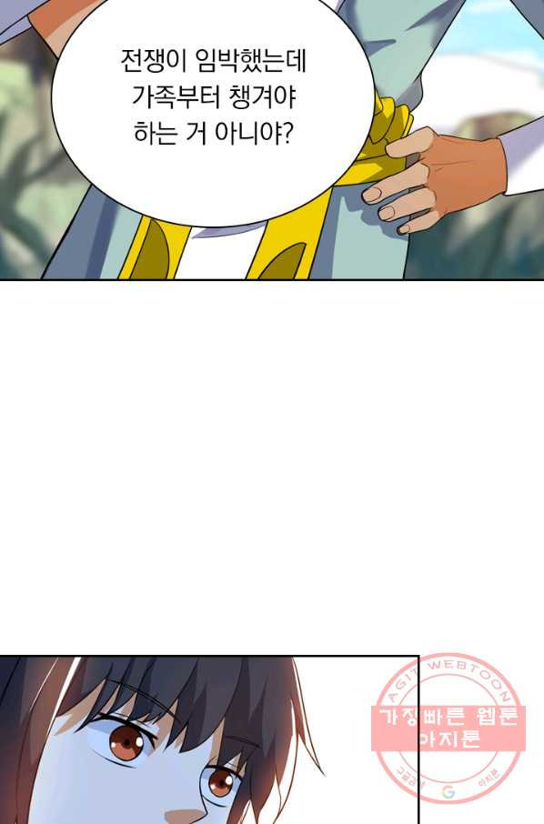 1628143487329.jpeg