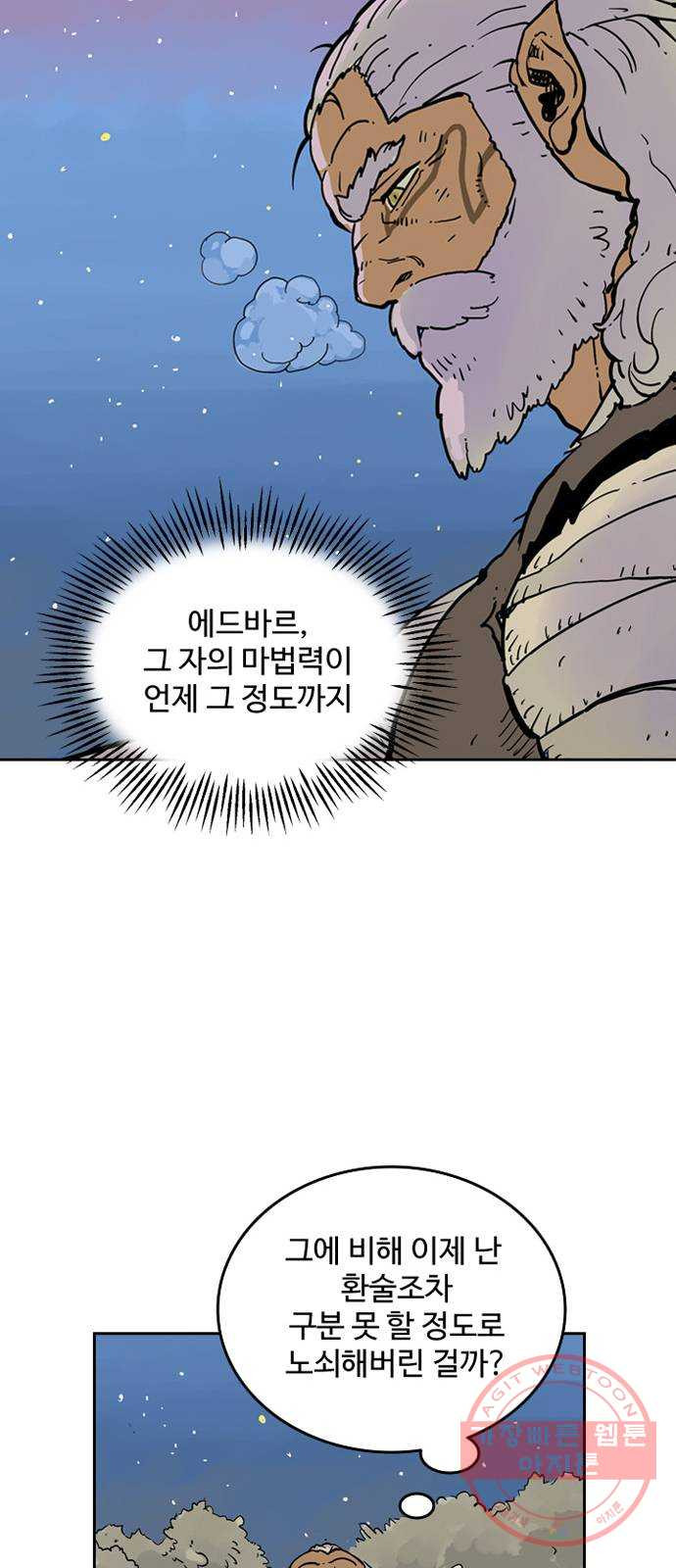 1628143633528.jpeg