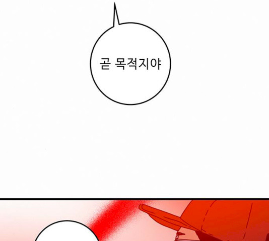 1628224692515.jpeg