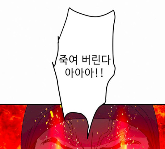 1628224699555.jpeg