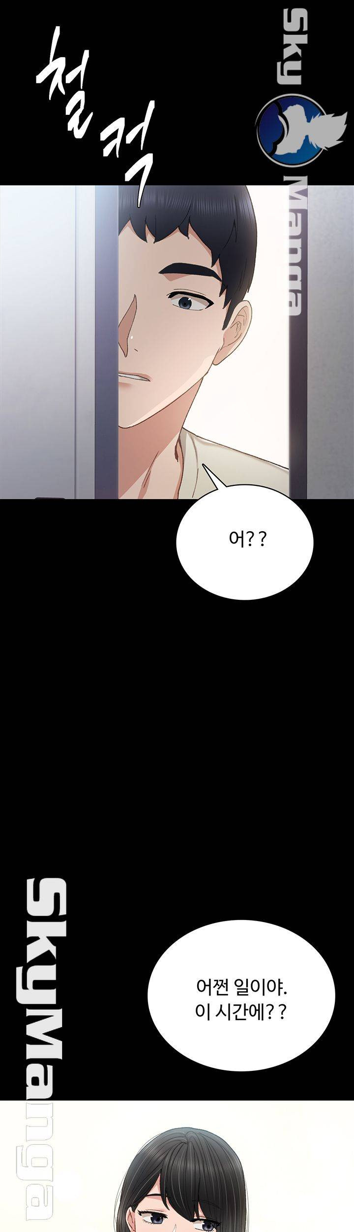 1628225017746.jpeg