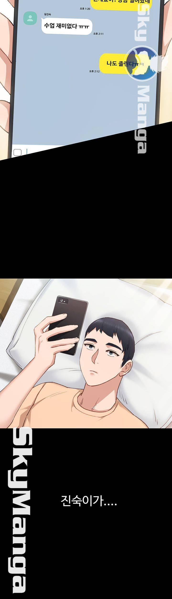 1628225022409.jpeg