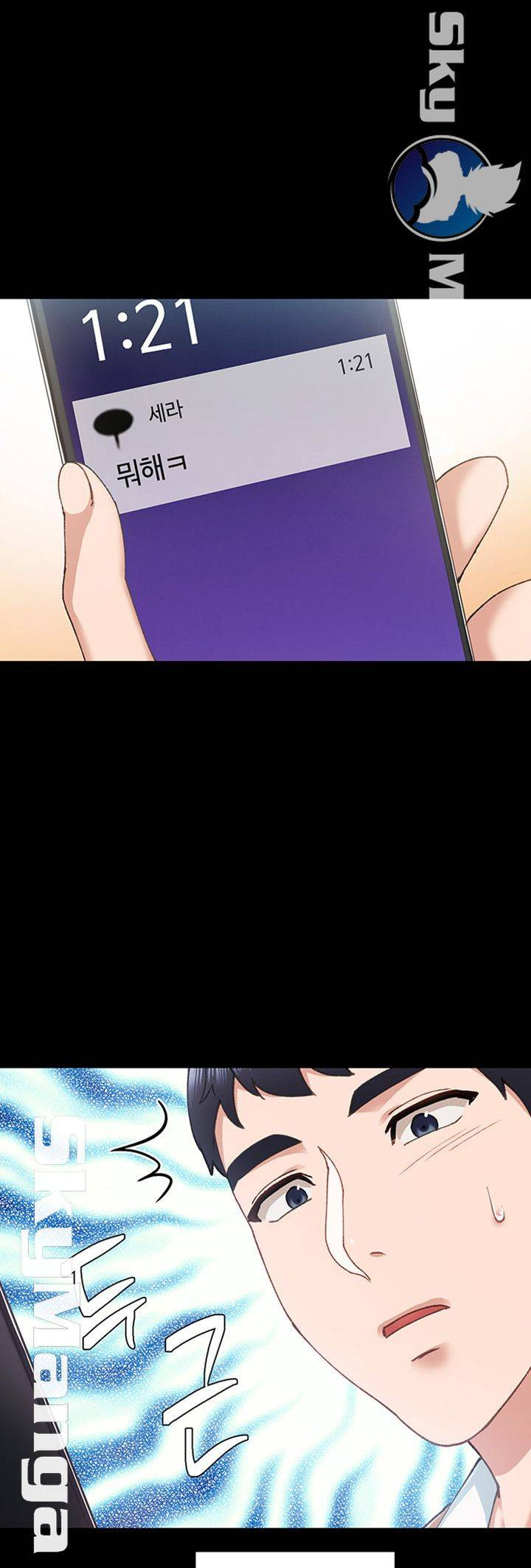 1628225080928.jpeg