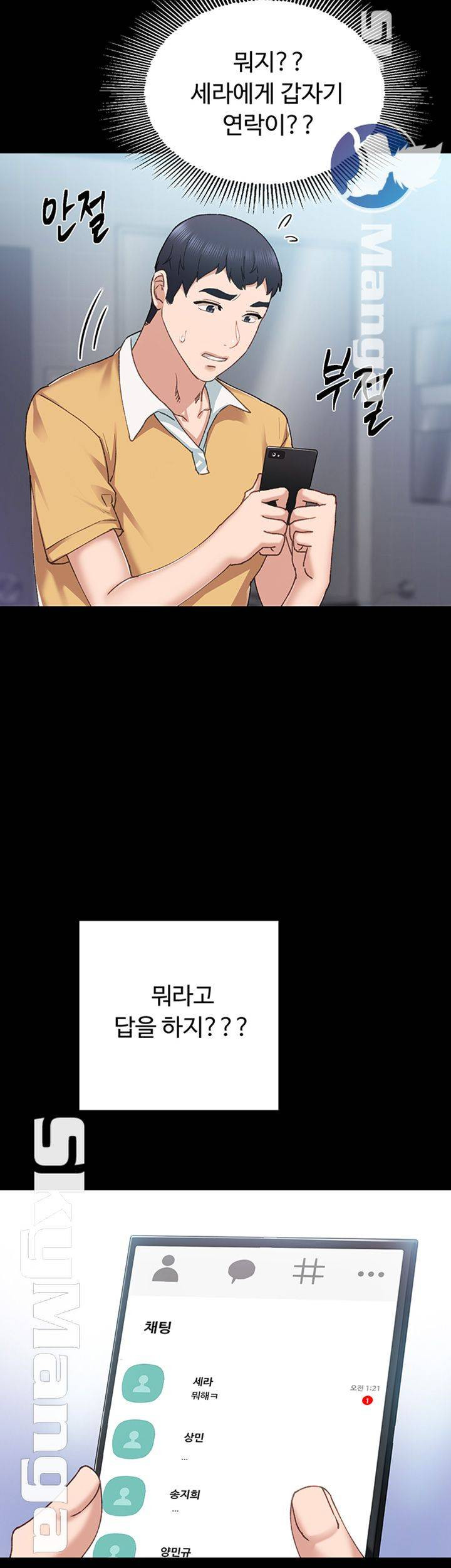 1628225081879.jpeg