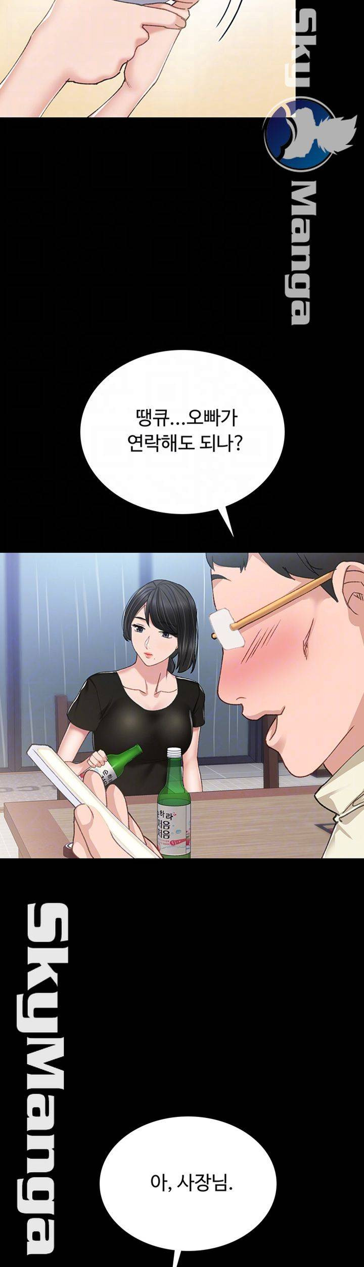 1628225082293.jpeg