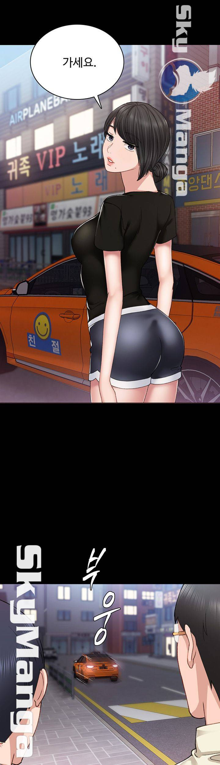 1628225082607.jpeg