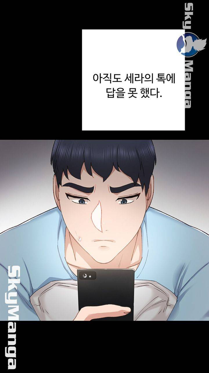 1628225083328.jpeg