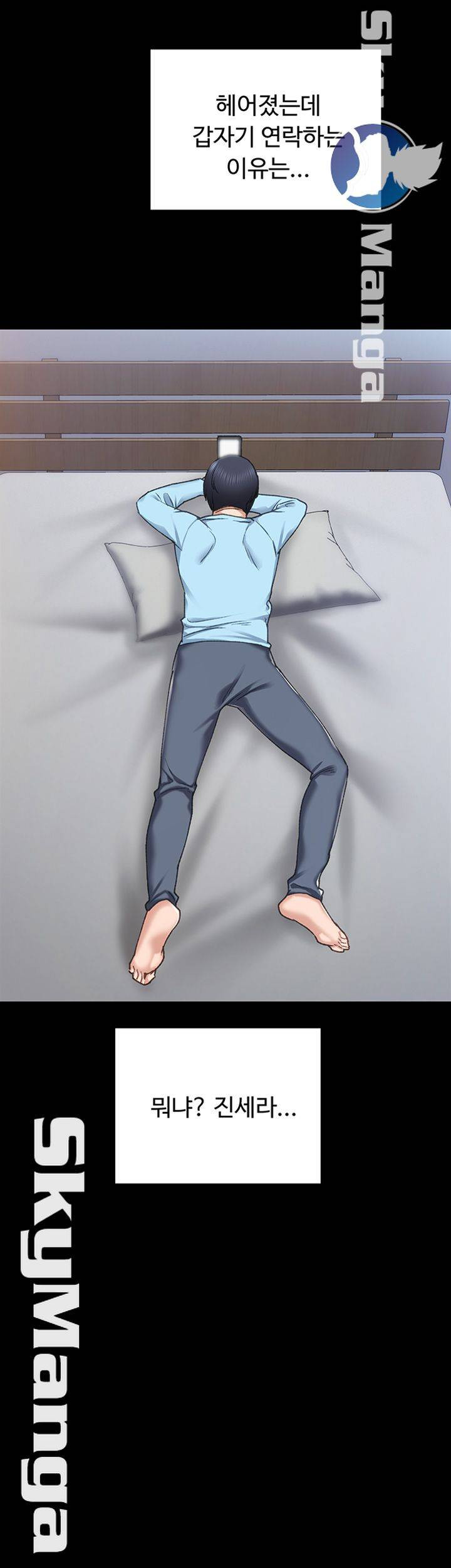 1628225083429.jpeg