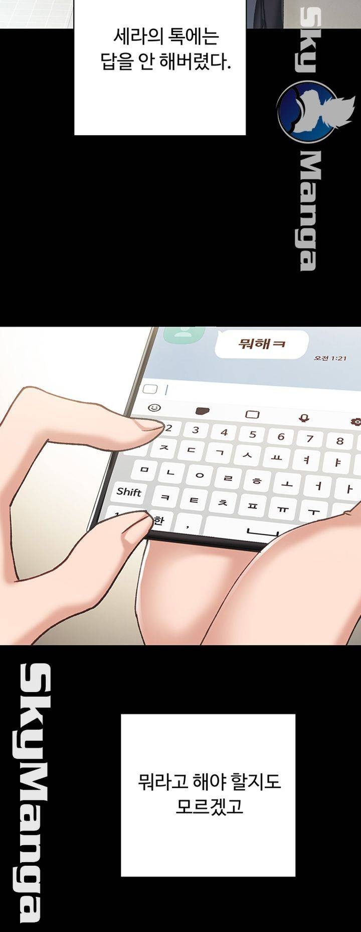 1628225083959.jpeg