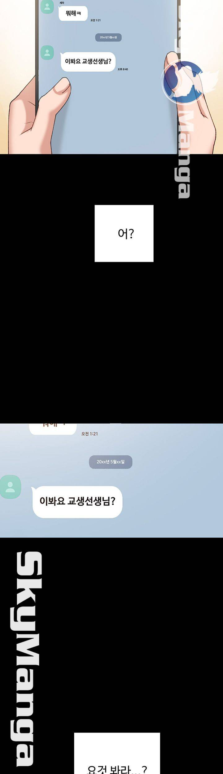 1628225084275.jpeg