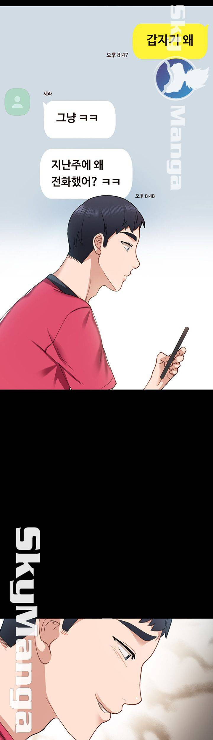 1628225084477.jpeg