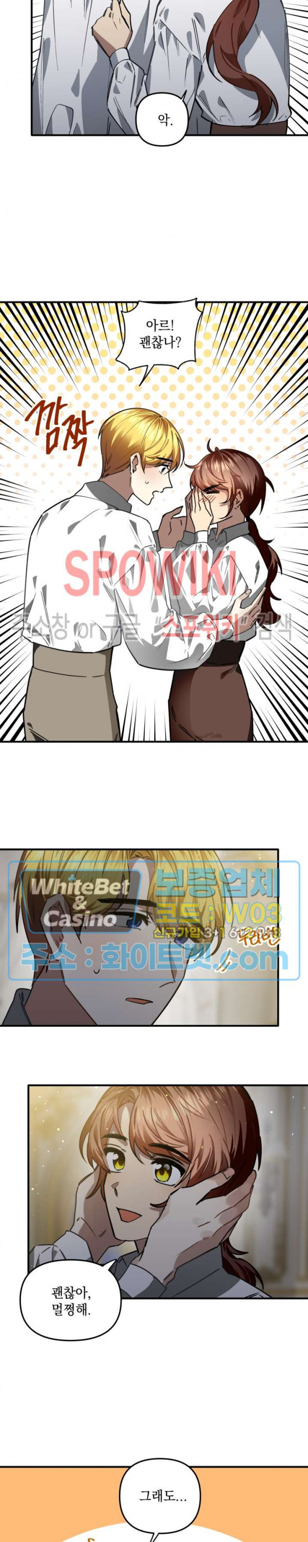 1628224414401.jpg
