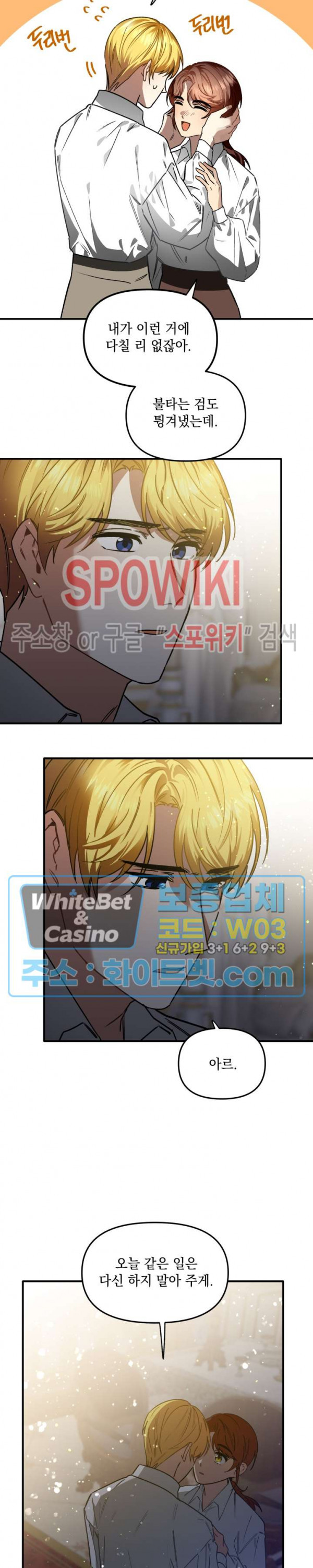 1628224414503.jpg