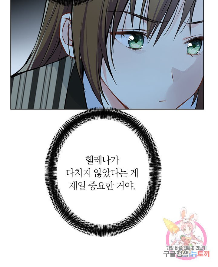 1628223683099.jpeg