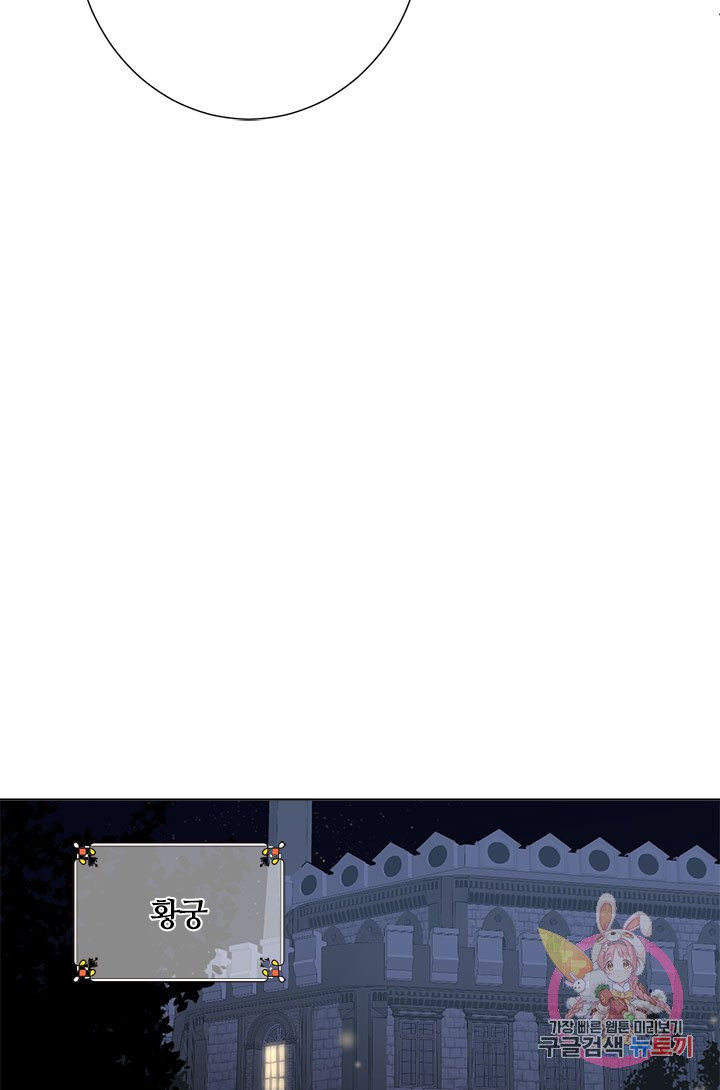 1628223683418.jpeg