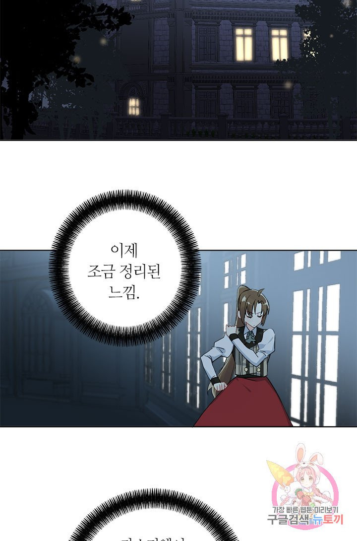 1628223683519.jpeg