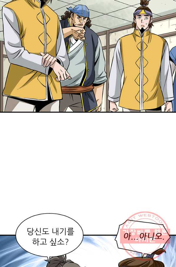 1628315290045.jpeg